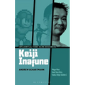 Keiji Inafune: Mega Man, Soul Sacrifice, Yaiba: Ninja Gaiden Z - Hardcover