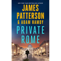 Private Rome: A Private Novel - Paperback