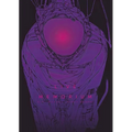 Live Memorium - Paperback