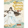 Heaven Official's Blessing Vol.3 - Hardcover