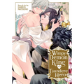 Wimpy Demon King and Tsundere Hero - Paperback