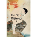Ito Shinsui Bijin-ga - Paperback