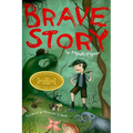 Brave Story - Paperback