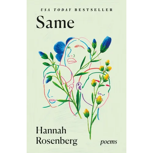 Same: Poems - Paperback