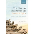 The Dharma of Justice in the Sanskrit Epics: Debates on Gender, Varna, and Species - Hardcover