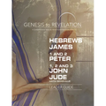 Genesis to Revelation: Hebrews, James, 1-2 Peter, 1,2,3 John, Jude Leader Guide: A Comprehensive Verse-By-Verse Exploration of the Bible - Paperback