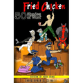 50 Shades of Worf: Fried Ch!cken - Paperback