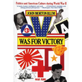 V Was for Victory - Paperback