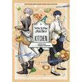 Witch Hat Atelier Kitchen 5 - Paperback