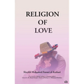 Religion of Love - Paperback