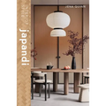 Interior Style: Japandi - Hardcover