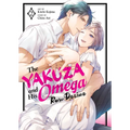 The Yakuza and His Omega: Raw Desire Vol. 2 - Paperback