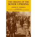 The Origins of the Boxer Uprising - Paperback