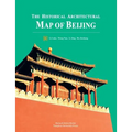 The Historical Architectural Map of Beijing - Paperback