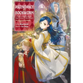 Ascendance of a Bookworm: Part 5 Volume 11 (Light Novel) - Paperback