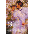 Thirteen Plays by Anton Chekhov, Includes on the High Road, the Anniversary, on the Harmful Effects of Tobacco, Swansong, Ivanov, the Bear, a Tragedia - Hardcover