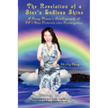The Revelation of a Star's Endless Shine: A Young Woman's Autobiography of 20-Year Victories over Victimization - Paperback