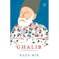 Ghalib - Paperback