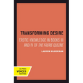 Transforming Desire: Erotic Knowledge in Books III and IV of the Faerie Queene - Paperback