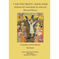 'I am the Truth' (Anal-Haq) Diwan of Mansur al-Hallaj - Paperback