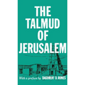 The Talmud of Jerusalem - Hardcover