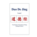 Dao De Jing - Hardcover