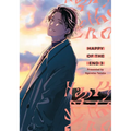 Happy of the End, Volume 3 - Paperback