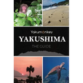 The Yakushima Guide - Paperback