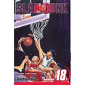Slam Dunk, Vol. 18 - Paperback