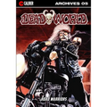 Deadworld Archives - Book Five - Paperback