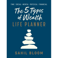 The 5 Types of Wealth Life Planner - Hardcover