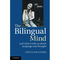 The Bilingual Mind - Paperback