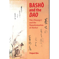Basho and the DAO - Hardcover