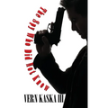 The Spy Who Did Not Know - Paperback