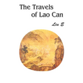 The Travels of Lao Can - Paperback