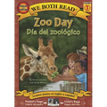 Zoo Day-Dia del Zoologico - Paperback