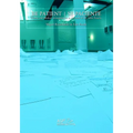 Be Patient - Se Paciente: Artistic and Medical Entanglements in the Work of Libia Posada - Paperback