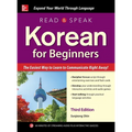 Read and Speak Korean for Beginners, Third Edition - Hardcover