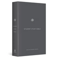 ESV Student Study Bible - Paperback