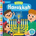 Busy Hanukkah: A Push, Pull and Slide Book - The Perfect Gift to Celebrate Hanukkah with Your Toddler! - Board Book