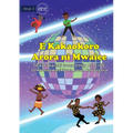 Everyone Dances Differently - E Kakaokoro Arora ni Mwaiee (Te Kiribati) - Paperback