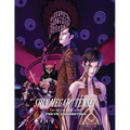 Shin Megami Tensei - The Roleplaying Game: Tokyo Conception - Hardcover