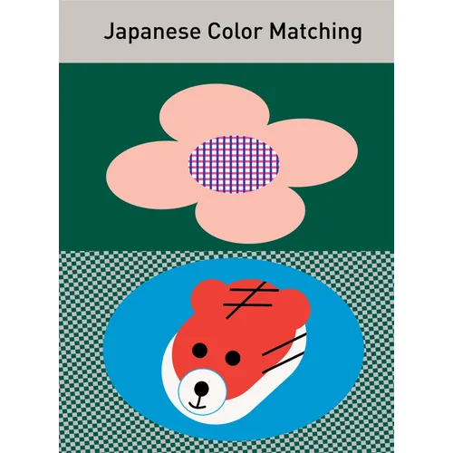 Japanese Color Matching - Hardcover