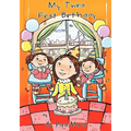 My Twins First Birthday - Paperback