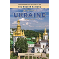 The History of Ukraine - Hardcover