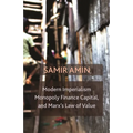 Modern Imperialism, Monopoly Finance Capital, and Marx's Law of Value: Monopoly Capital and Marx's Law of Value - Paperback