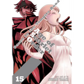 Dance in the Vampire Bund: Age of Scarlet Order Vol. 15 - Paperback