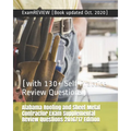 Alabama Roofing and Sheet Metal Contractor Exam Supplemental Review Questions 2016/17 Edition: (with 130+ Self Practice Review Questions) - Paperback