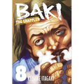 Baki the Grappler (Perfect Edition) Vol. 8 - Paperback
