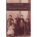 Gender and Jewish History - Paperback